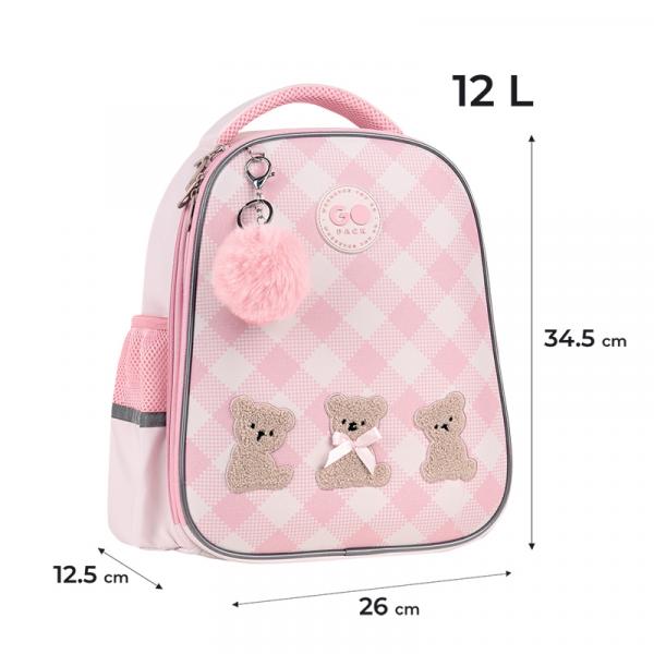 Рюкзак GoPack Education 165S Teddy Bears