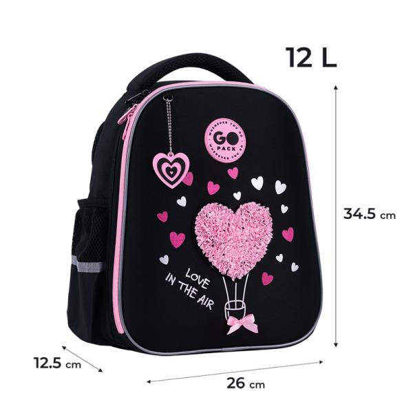 Рюкзак GoPack Education 165S Heart