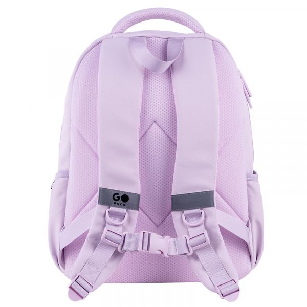 Рюкзак GoPack Education 183 бузковий