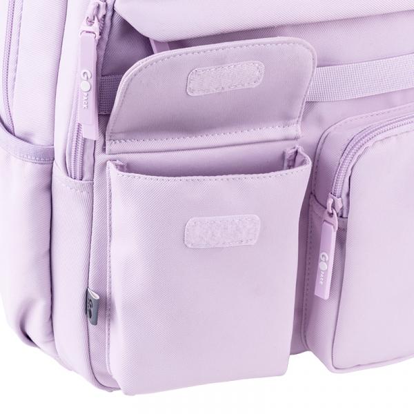 Рюкзак GoPack Education 183 бузковий