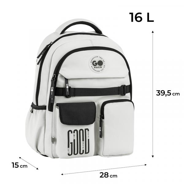 Рюкзак GoPack Education 183 світло-сірий