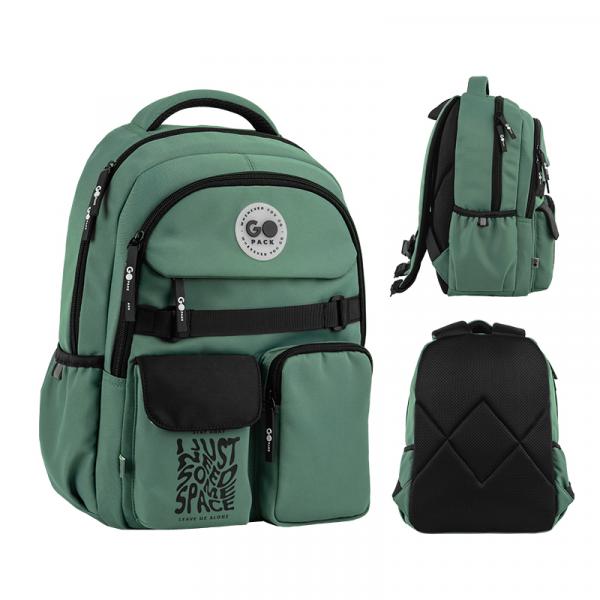 Рюкзак GoPack Education 183 зелений