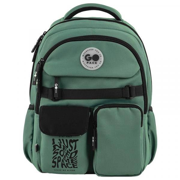 Рюкзак GoPack Education 183 зелений