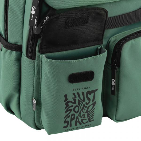 Рюкзак GoPack Education 183 зелений