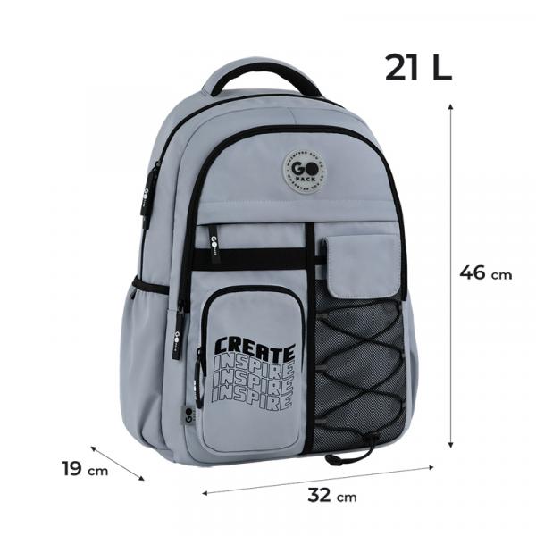 Рюкзак GoPack Education Teens 184 сірий