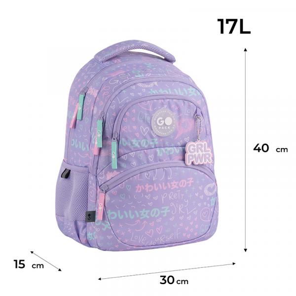 Рюкзак GoPack Education 175M-3 Girl Rule