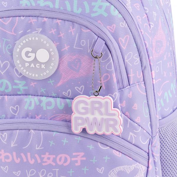 Рюкзак GoPack Education 175M-3 Girl Rule