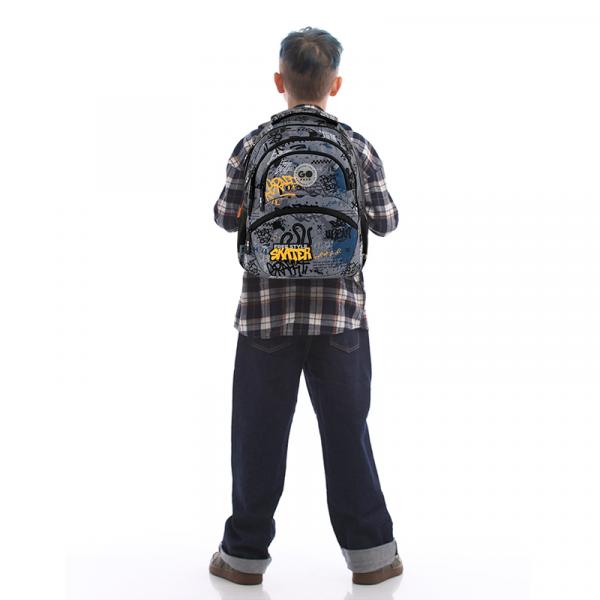 Рюкзак GoPack Education 175M-5 Free Style