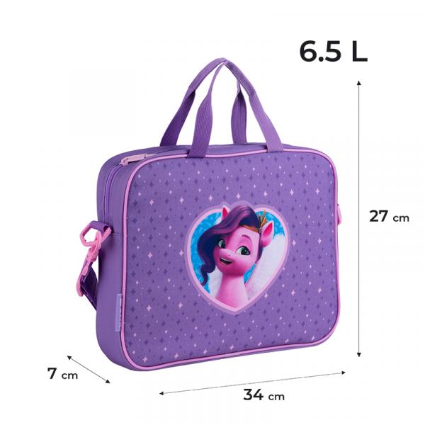 Шкільна текстильна сумка Kite A4, 1 від., 589 LP