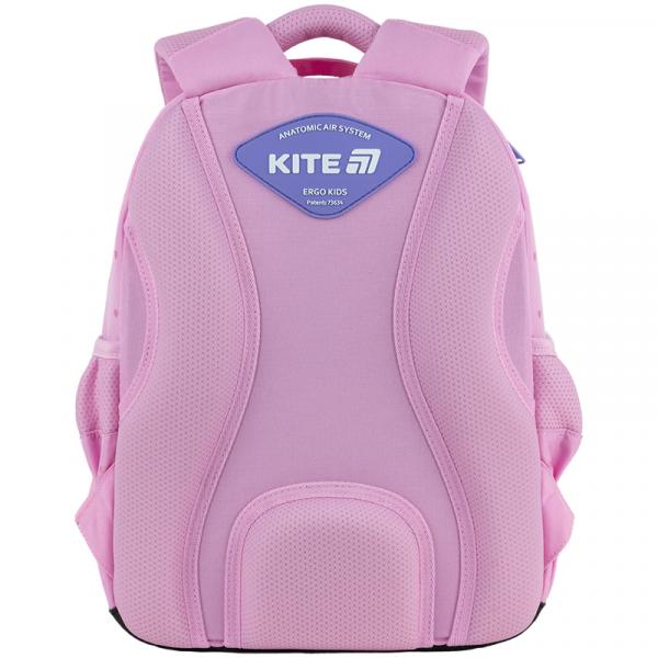 Рюкзак Kite Education 763S Cute