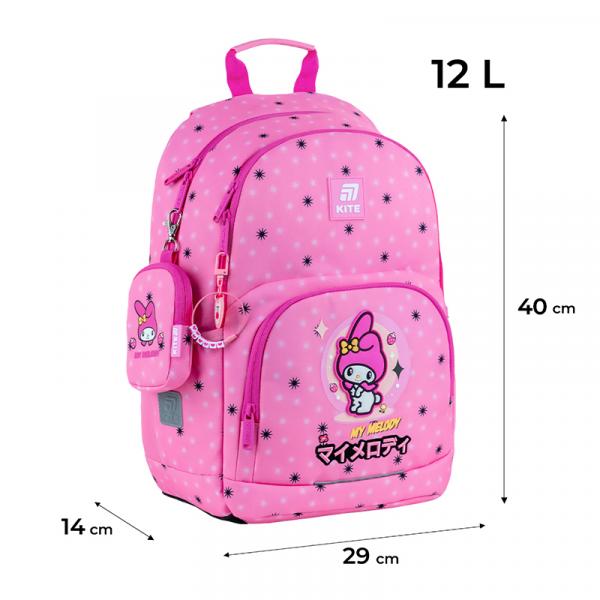 Рюкзак Kite Education 585 HK-2