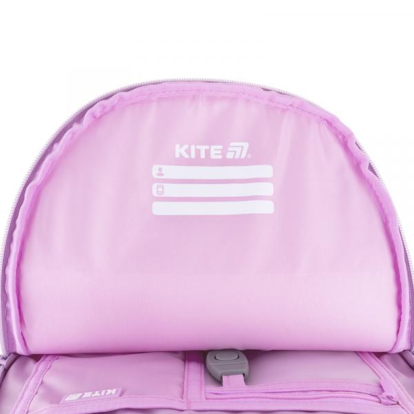 Рюкзак Kite Education 700 Shining Star