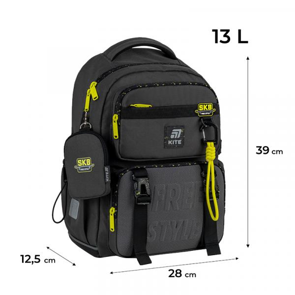 Рюкзак Kite Education 1022 Free Style