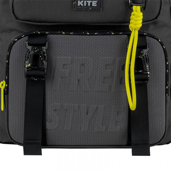 Рюкзак Kite Education 1022 Free Style