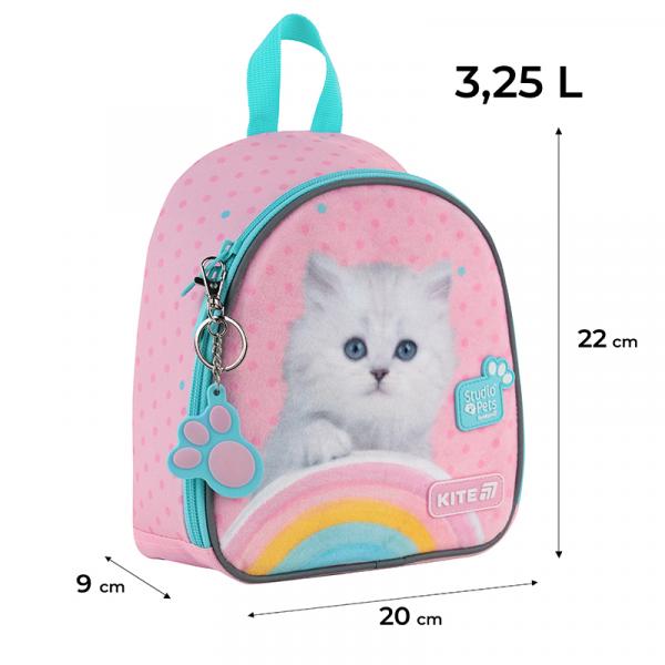 Рюкзак Kite Kids 538 SP