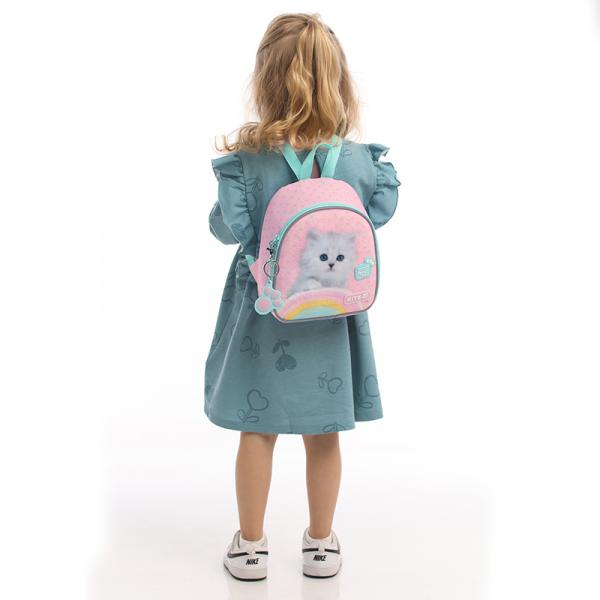 Рюкзак Kite Kids 538 SP