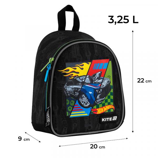 Рюкзак Kite Kids 538 HW