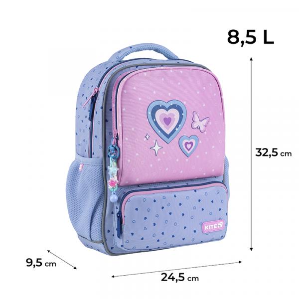 Рюкзак Kite Kids 559 Lovely