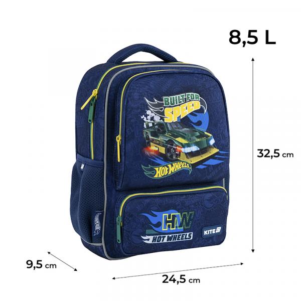Рюкзак Kite Kids 559 HW