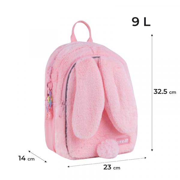 Рюкзак Kite Kids 2735 Fluffy Bunny