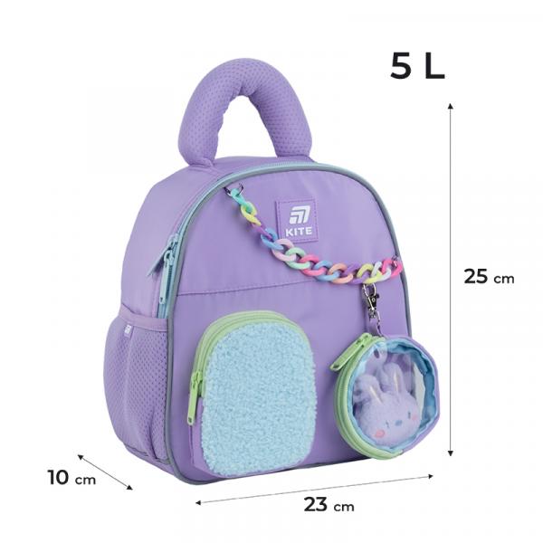 Рюкзак Kite Kids 2737 Purple Bunny