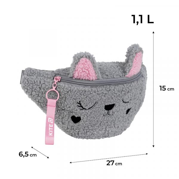 Сумка-бананка Kite дитяча 2577 Sweety Cat