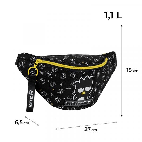 Сумка-бананка Kite дитяча 2577-2 HK