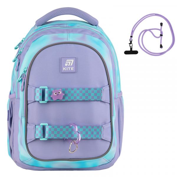 Рюкзак Kite Education teens 8001M-2