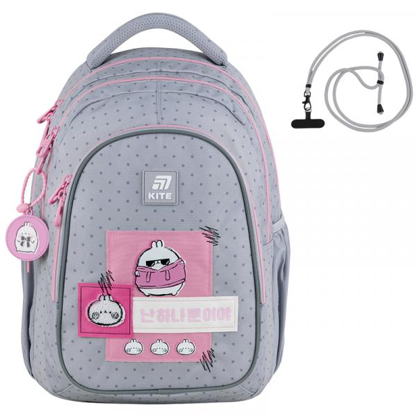 Рюкзак Kite Education teens 8001L ML