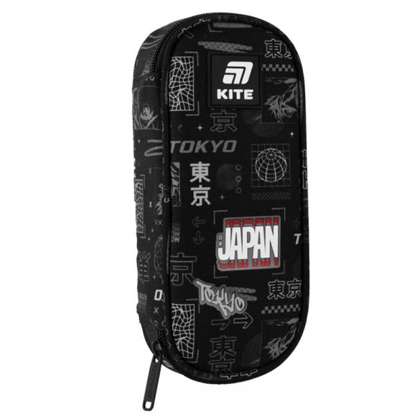 Набір рюкзак + пенал + сумка для взуття Kite 700 Tokyo