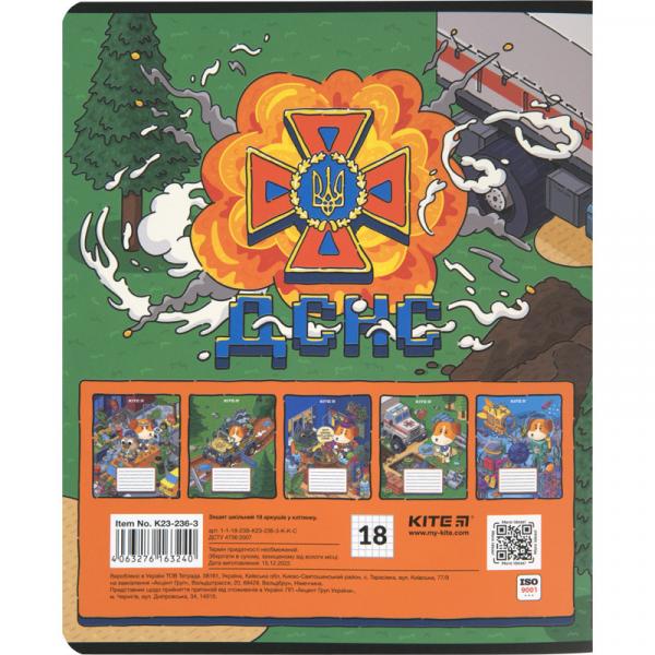 Зошит 18 арк., кл., софт тач + УФ лак, Пес герой