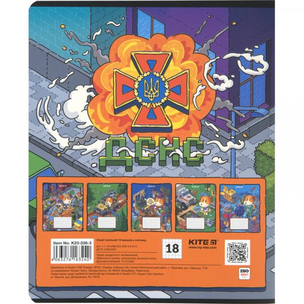 Зошит 18 арк., кл., софт тач + УФ лак, Пес герой