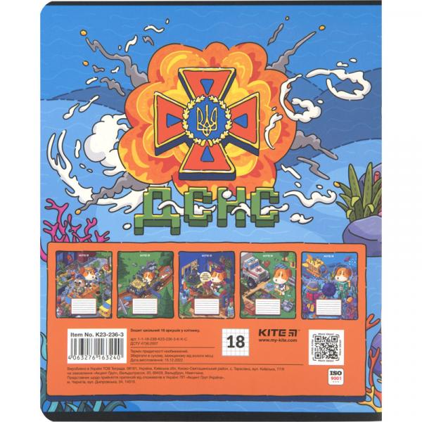 Зошит 18 арк., кл., софт тач + УФ лак, Пес герой