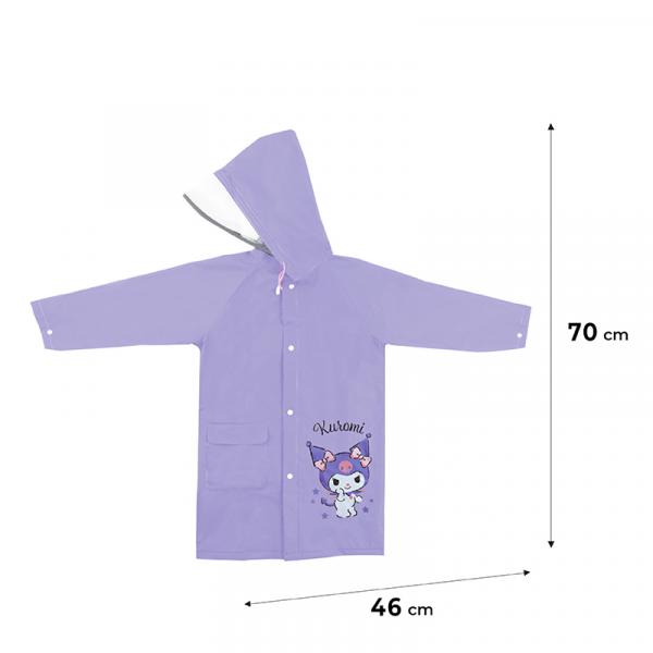 Дощовик Kite дитячий 2600S HK