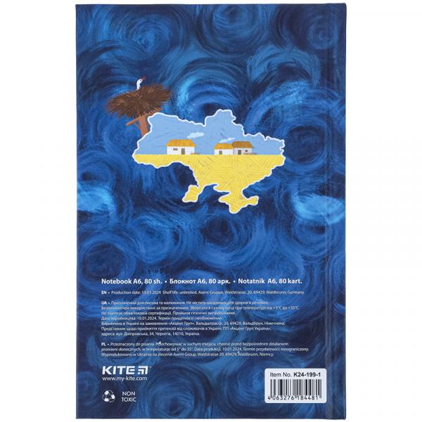 Книга записна тверда обкл. А6, 80арк. кл. UA-1