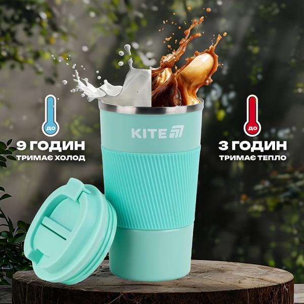 Термокружка 510 мл, м'ятна