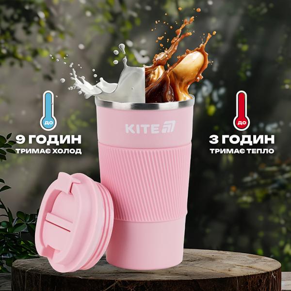 Термокружка 510 мл, рожева
