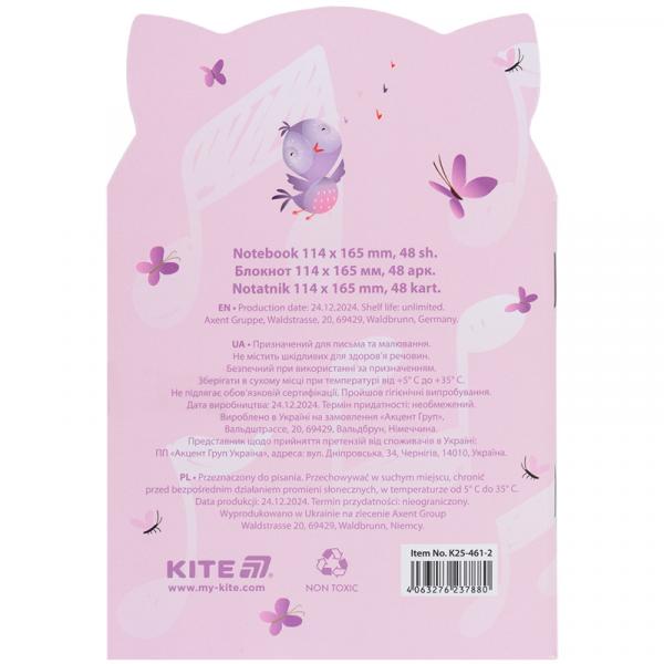 Блокнот м'яка обк., 48 арк., Pink cat