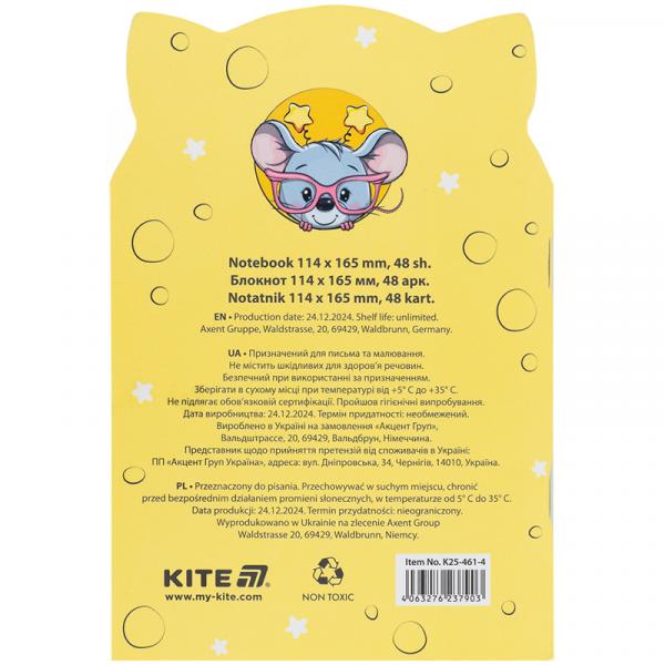 Блокнот м'яка обк., 48 арк., Cheese Mouse
