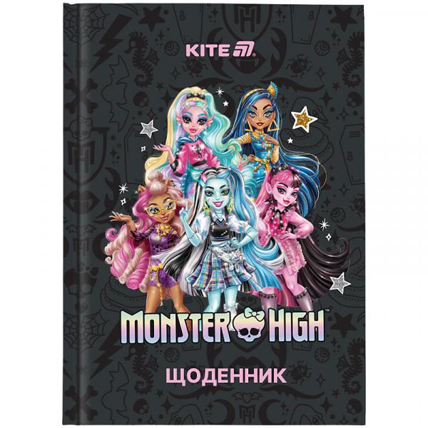 Щоденник шкільний, тверда обкл, MH