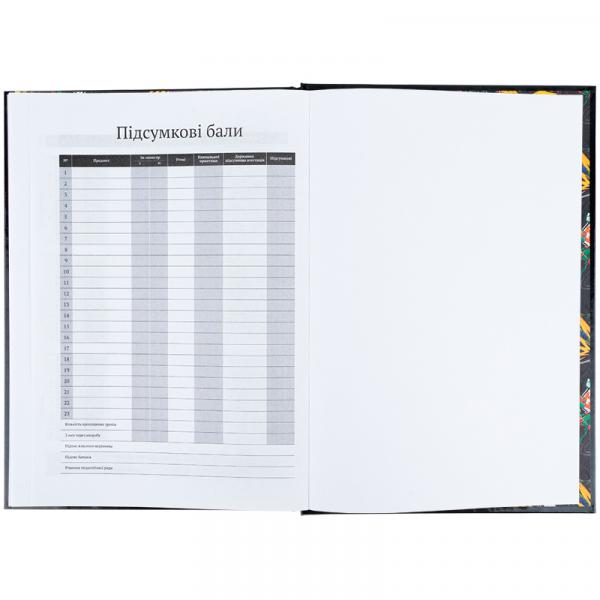 Щоденник шкільний, тверда обкл, NT