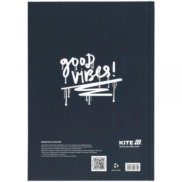 Щоденник шкільний, тверда обкл, Don't listen