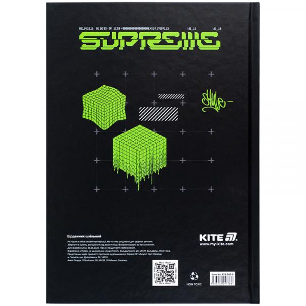 Щоденник шкільний, тверда обкл, CyberRink