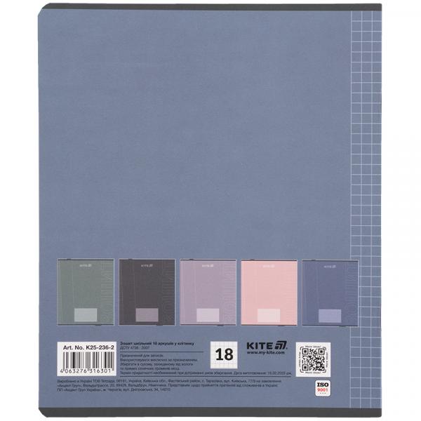 Зошит 18 арк., кл., софт тач + УФ лак, Kite One color
