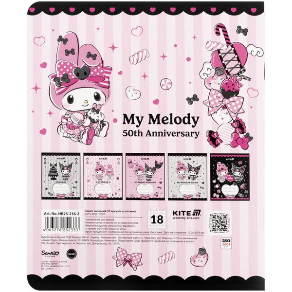 Зошит 18 арк., кл., фольга + УФ лак, HK-2