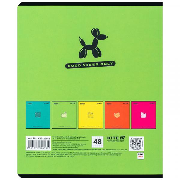 Зошит 48 арк., кл., УФ лак об'ємний + софт тач, One color