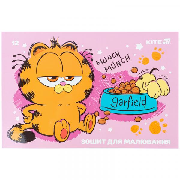 Зошит для малювання, 12 арк., скоба, гібр. лак + УФ лак,  GF