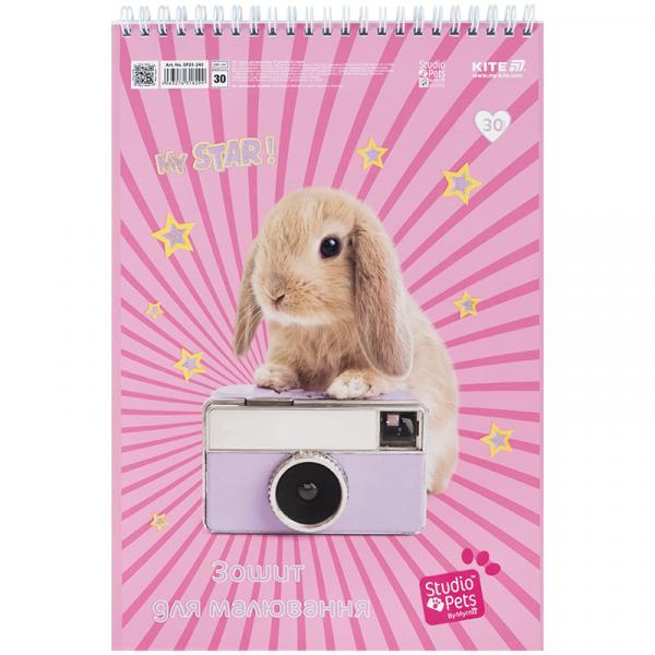 Зошит для малювання, 30 арк., спір., УФ лак + глітер, SP