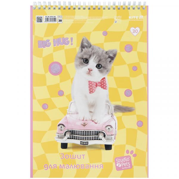 Зошит для малювання, 30 арк., спір., УФ лак + глітер, SP