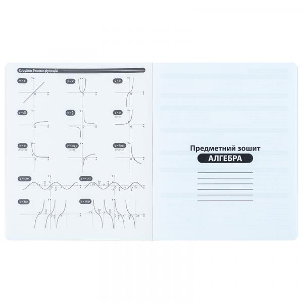 Зошит предметн. 48 арк., кл., гібр лак+УФ, Techno, алгебра